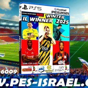 PES21 PS4/PS5 / גרסה תיקון ליגת WINNER עונה חורף 2025 גרסה 1.1 – PATCH LEAGUE WINNER SEASON Winter 2025 VERSION 1.1
