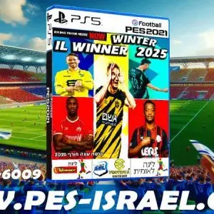 PES21 PS4/PS5 / גרסה תיקון ליגת WINNER עונה חורף 2025 גרסה 1.1 – PATCH LEAGUE WINNER SEASON Winter 2025 VERSION 1.1