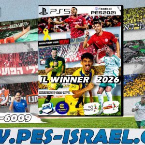 PES21 PS4/PS5 / גרסה תיקון ליגת WINNER עונה קיץ 2025/26 גרסה 1.0 - PATCH LEAGUE WINNER SEASON SUMMER 2025/26 VERSION 1.0