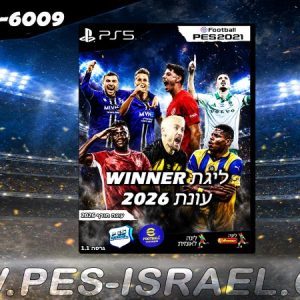 PES21 PS4/PS5 / גרסה תיקון ליגת WINNER עונה חורף 2026 גרסה 1.1 - PATCH LEAGUE WINNER SEASON Winter 2026 VERSION 1.1
