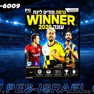 PES21 PC / גרסה מודים ליגת Winner עונה 2026 גרסה 1.0 - Version Mod League Winner Season 2026 Version 1.0