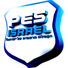לוגו 2023
